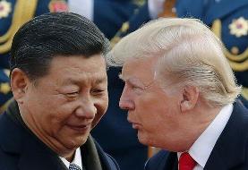 شی به ترامپ: تایوان باید به چین بازگردد