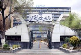 علت قطعی بیمه تکمیلی بازنشستگان چه بود؟