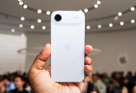 ارزان‌ترین مدل آیفون به‌زودی معرفی می‌شود | کوتاه از دنیای فناوری