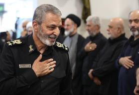 قدردانی سرلشکر موسوی از حضور مردم در تشییع ۳۰۰ شهید گمنام