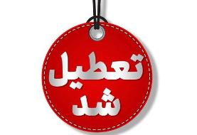 آلودگی هوا اماکن ورزشی تبریز را تعطیل کرد