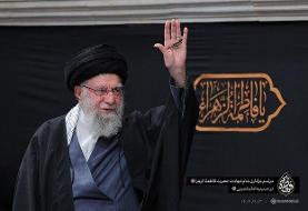 مراسم شام شهادت حضرت زهرا با حضور رهبر انقلاب برگزار شد