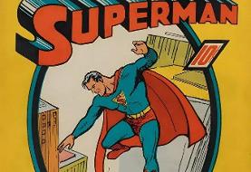 جاذبه هنوز هم برای او شوخی است