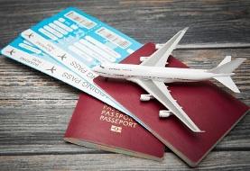 قیمت پرواز تهران - آنتالیا، امروز دوشنبه ۳ آذر ۱۴۰۴