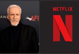 حمله شدید جیمز کامرون به نتفلیکس: فیلم‌های نتفلیکس نباید به جوایز اسکار راه یابند