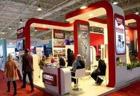 نمایشگاه بین‌المللی تهران فروخته می‌شود