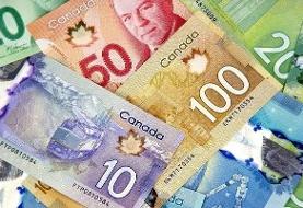 قیمت دلار کانادا، امروز سه‌شنبه ۴ آذر ۱۴۰۴