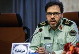 پرداخت یک‌ساعته جریمه ۱۱ هزار میلیاردی اشتباه بود/ اصلاحیه پلیس