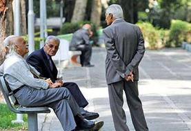 توافق کانون بازنشستگان و تأمین اجتماعی درباره بیمه تکمیلی