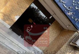 فدراسیون ژیمناستیک پلمب شد