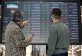 ۵۶۶ هزار کد برای بورس