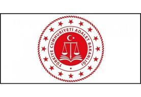 انفجار در یک دادگاه ترکیه