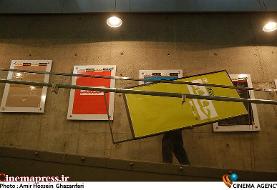 فقدان تولیدات ایرانی؛ «سینماحقیقت» میزبان ۱۰ مستند خارجی در «بخش غزه» می‌شود