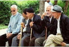 آخرین آمارهای رسمی از درصد جمعیت سالمند ایران