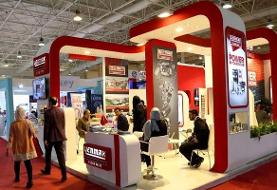 سازمان خصوصی‌سازی: نمایشگاه بین‌المللی سئول واقع در بزرگراه چمران‌ فروخته می‌شود