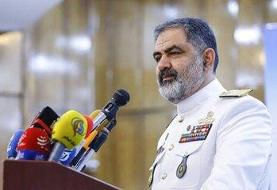 خبر مهم دریادار ایرانی درباره الحاق تجهیزات جدید به ناوگان نداجا/قصدی برای حضور نظامی در جنوبگان ...