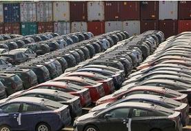 فروش ۶ خودروی وارداتی آغاز شد+ جزئیات