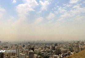 تهران در جمع آلوده‌ترین‌ها/ ۱۰ شهر آلوده جهان مشخص شدند