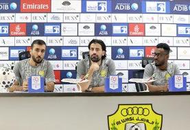 واکنش سرمربی الوصل به انگیزه استقلال برای انتقام