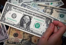 قیمت دلار آمریکا در بازار مبادله، امروز سه‌شنبه ۴ آذر ۱۴۰۴