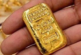 طلای آب شده چیست و چطور از اصالت آن مطمئن شویم؟