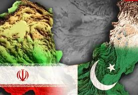 چرا علی لاریجانی به پاکستان رفت؟