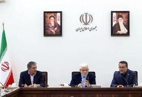 عارف: مدیری که در مسیر مخالف تصمیمات دولت است نمی‌تواند به عنوان مدیر ارشد دولت باقی بماند/ کسری ...