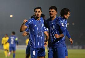 استقلال از پس الوصل در تهران هم برنیامد | صعود به بحرین کشیده شد