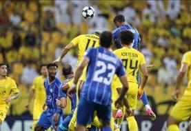 اتوبوس اشتباهی برای حریف استقلال/ الوصل در تهران گم شد!