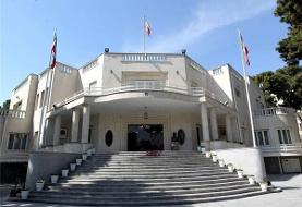 فرجام نرخ بنزین در پاستور