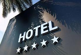 هتل‌ های پنج‌ ستاره مشهد را بهتر بشناسید؛ استانداردهای لوکس برای اقامت