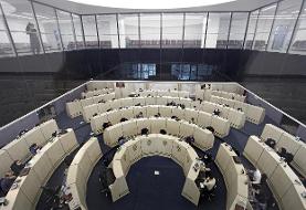 بورس تا کجا عقب نشینی خواهد کرد؟ | دلیل نزول بورس در معاملات امروز