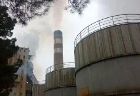 بازگشت مازوت به چرخه سوخت نیروگاه ها | نفس شهروندان به شماره افتاد