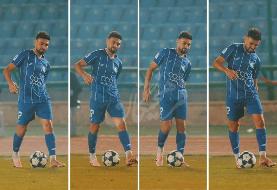 بدترین خبر برای استقلالی‌ها؛ منیر الحدادی دربی را از دست داد