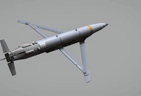 جزئیات جدید از ترس آمریکا از باز شدن جعبه‌سیاه موشک پیشرفته اسرائیل در تهران | موشک GBU-۳۹B چیست؟