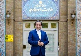 عراقچی: ما آماده مذاکره‌ایم | با فرانسه توافق کردیم | تماس عراقچی با ویتکاف و روبیو؟