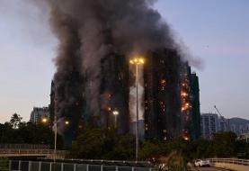افزایش شمار جان باختگان آتش‌سوزی مهیب هنگ‌کنگ