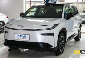 تویوتاهای برقی در راه بازار ایران