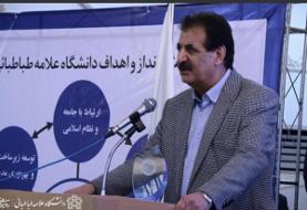 دکتر مقصود امیری در جمع دانشمندان یک درصد برتر و پراستناد جهان