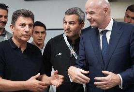 حرف آخر فدراسیون فوتبال درباره ویزای آمریکا