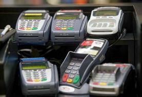 رسید‌های کارتخوان‌ها از سال آینده اعتبار ندارند