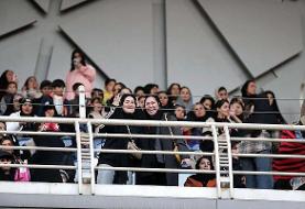 نخستین حضور زنان تماشاگر در ورزشگاه امام رضا (ع) در مشهد