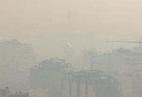 هشدار نارنجی هواشناسی تهران درباره آلودگی هوا؛ مراکز امدادی و درمانی آماده باشند