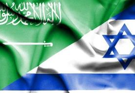 عربستان شرط عادی سازی روابط با اسرائیل را اعلام کرد