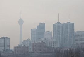 جلسه اضطرار آلودگی هوای تهران امروز برگزار می‌شود