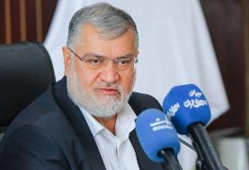 استاندار: به هیچ عنوان مازوت‌سوزی در تهران نداریم