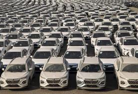 ثبت نام خودروهای وارداتی تا ۱۵ آذرماه تمدید شد