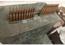 کشف باند حرفه‌ای قاچاق اسلحە در شهرستان بانە