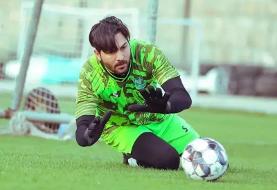 رای استیناف به نفع دروازه‌بان سابق تیم ملی