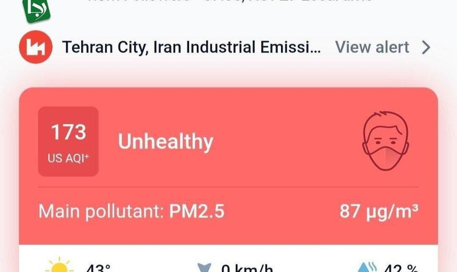 هوای ناسالم تهران برای هفتمین روز متوالی